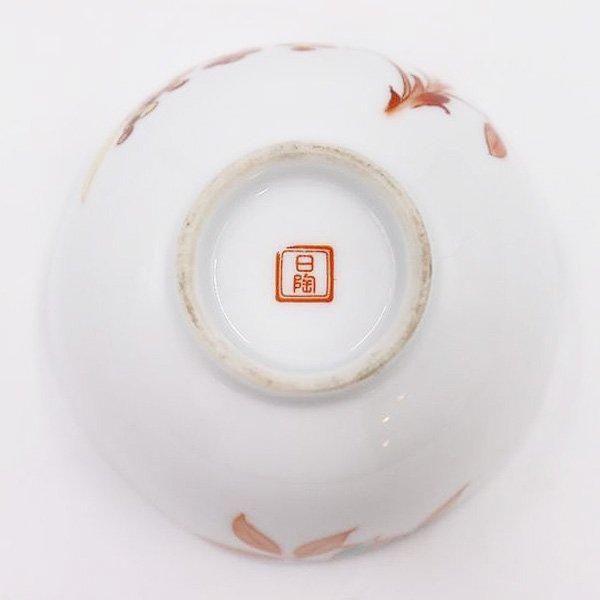 ¥ȥ Υ꥿ ¿ ȭ  ơ 襤  ƫŷ