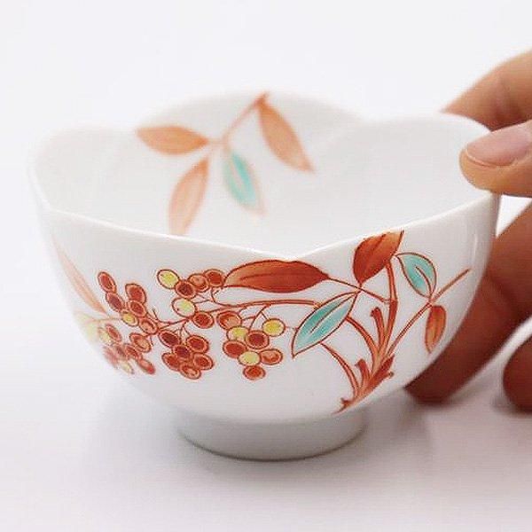 ノリタケ 昭和レトロ 小鉢 ヴィンテージ 和食器