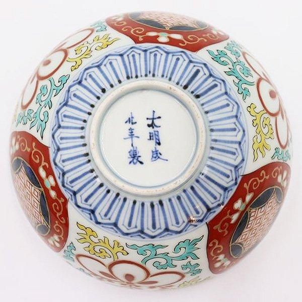 手描き 赤絵 大聖寺伊万里 鉢 煮物鉢 アンティーク 骨董 和食器 手描き 赤絵 大聖寺伊万里 鉢 煮物鉢 アンティーク 骨董 和食器
