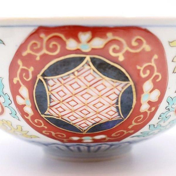 手描き 赤絵 大聖寺伊万里 鉢 煮物鉢 アンティーク 骨董 和食器 手描き 赤絵 大聖寺伊万里 鉢 煮物鉢 アンティーク 骨董 和食器
