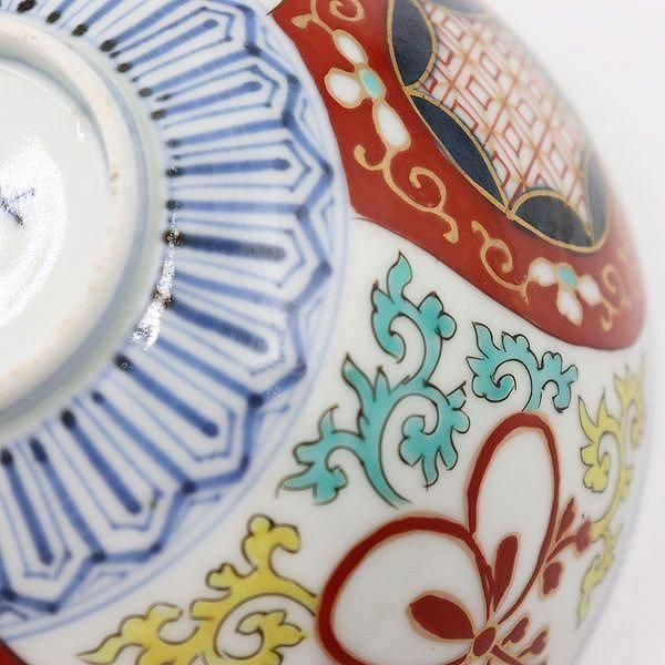 手描き 赤絵 大聖寺伊万里 鉢 煮物鉢 アンティーク 骨董 和食器 手描き 赤絵 大聖寺伊万里 鉢 煮物鉢 アンティーク 骨董 和食器