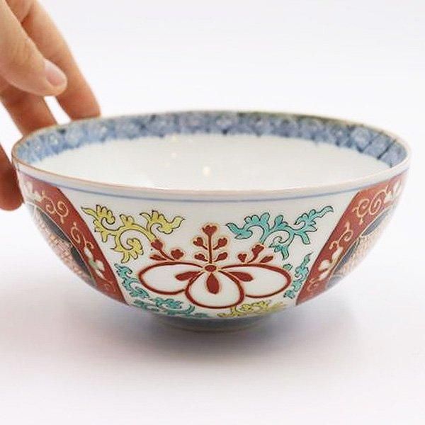 希少❣️骨董の器　大聖寺中皿 imgrc0109559343.jpg