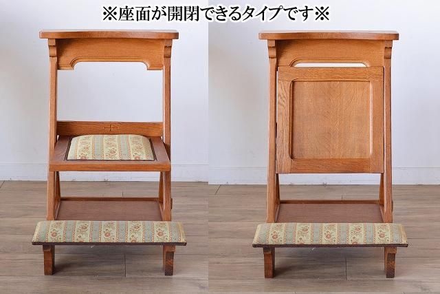 fo187-1 チャーチチェア - ANTIQUE LEAVES fo187-1 チャーチチェア - ANTIQUE LEAVES