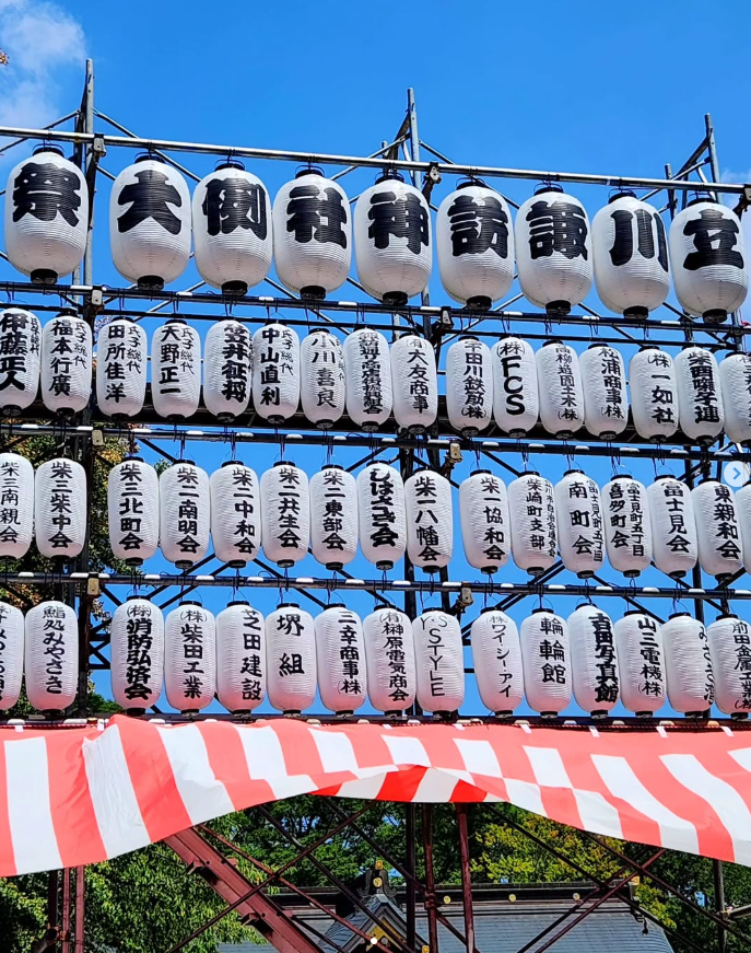 ②★ 赤寿山石 ★ 見ざる　言わざる　聞かざる★ 三猿★骨董品★三匹★お着物★ 肉筆画・赤絵 – 芹沢銈介美術工芸館