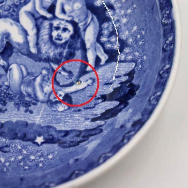 アンティーク小皿 1910年オランダ製 獅子と子供の図