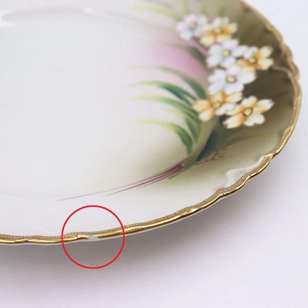  ɥΥ꥿ ϥɥڥ ץ졼 껮  ͢  ƥ 饷åʳܫɥ