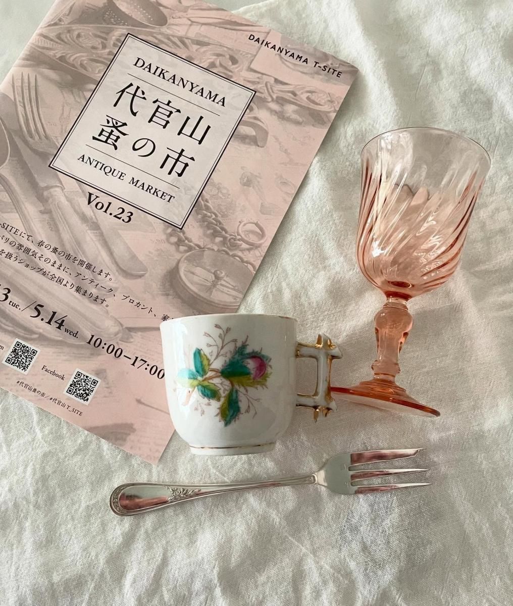 崱¤λԤʤҲ𤷤Ƥ̿ʡΥԥ󥯥磻󥰥饹꤬ޤΤ褦ʲİåסɥꥮդΥȡե䥮γǥͥåȡʻҶΤޤޤѡˡ