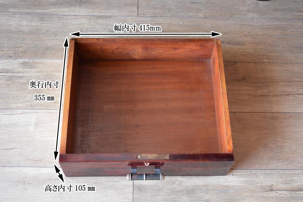 英国 イギリス WADE furniture マホガニー クラシカル 英国 イギリス WADE furniture マホガニー クラシカル スタッグ