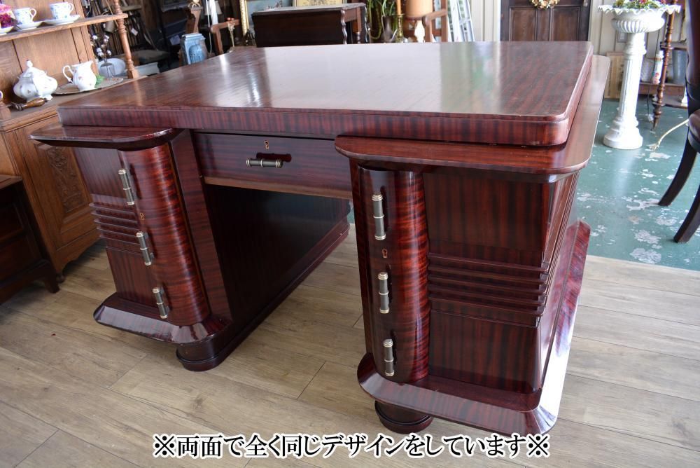 英国 イギリス WADE furniture マホガニー クラシカル 英国 イギリス WADE furniture マホガニー クラシカル スタッグ