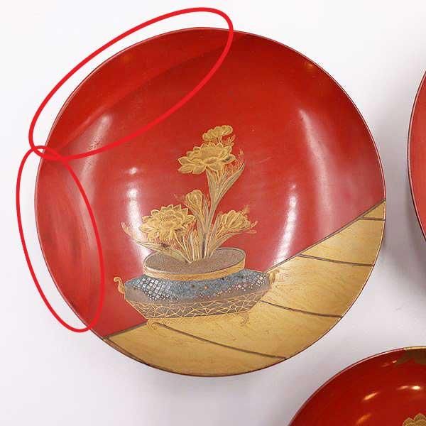 アンティーク 朱塗り 蒔絵 三ツ盃 重ね盃 骨董品 1940年代