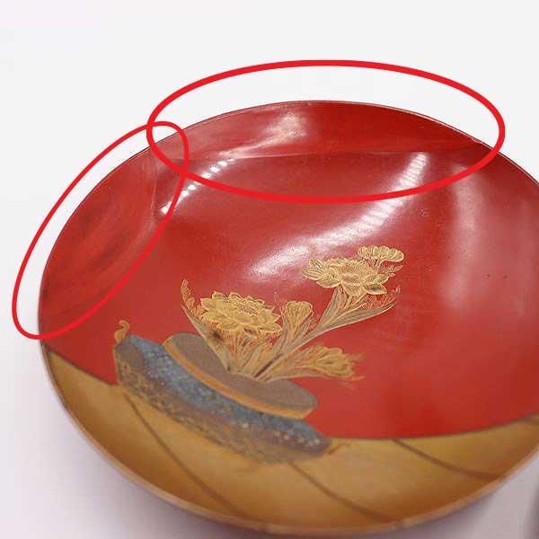 アンティーク 朱塗り 蒔絵 三ツ盃 重ね盃 骨董品 1940年代