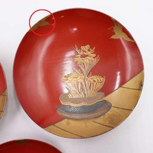 アンティーク 朱塗り 蒔絵 三ツ盃 重ね盃 骨董品 1940年代