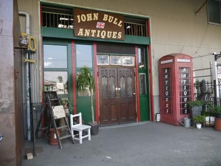 JOHN BULL Antiquesβ1