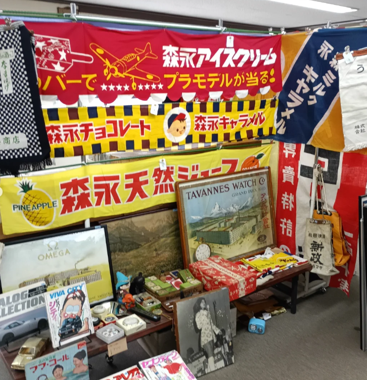 å¤λԤŨʥǥץ쥤ͻ