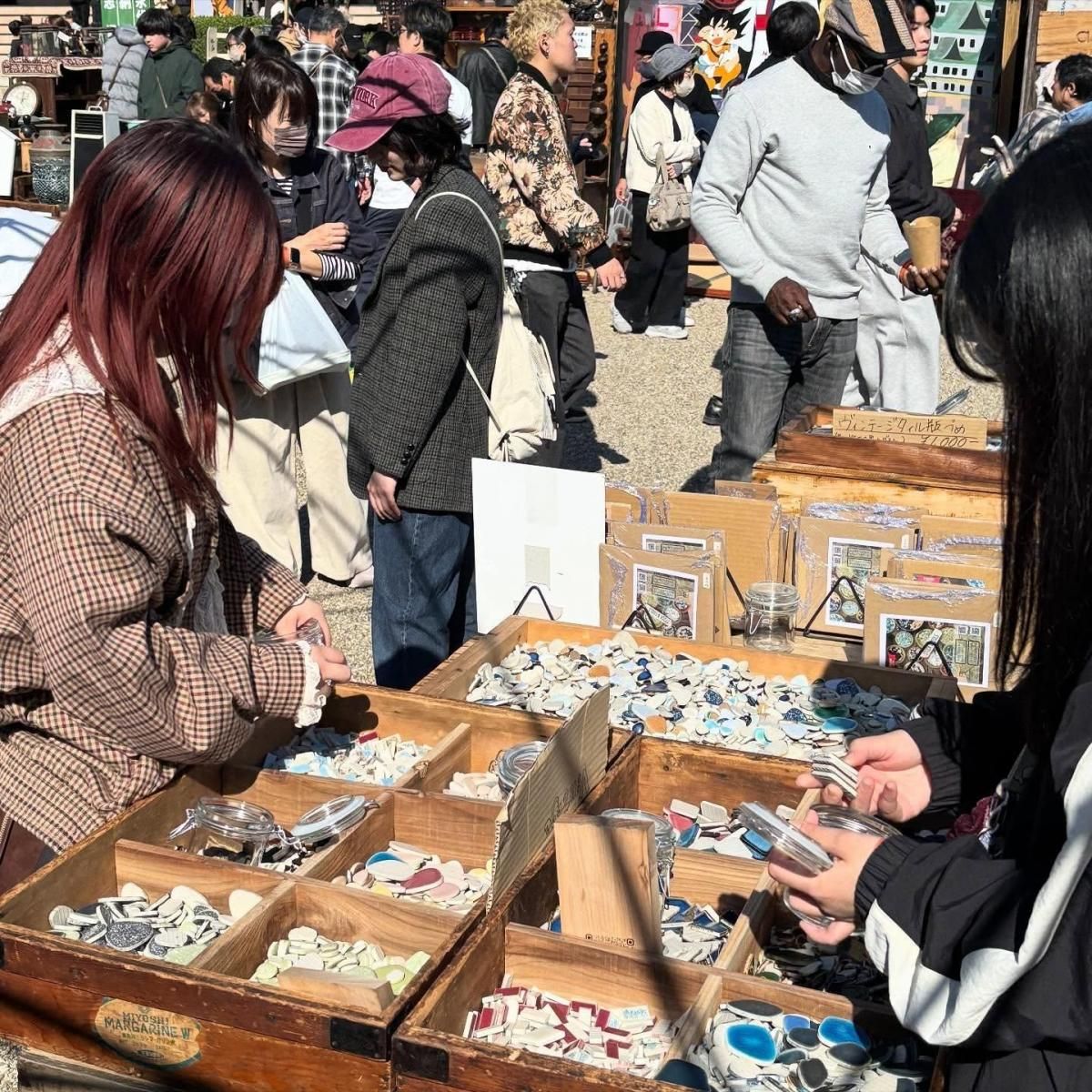 愛知】名古屋アンティークマーケット｜次回開催情報を募集中