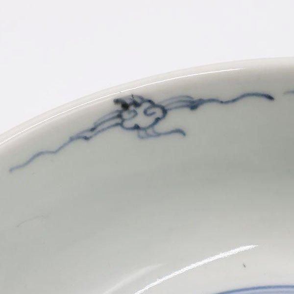   ȭ ȭ ȭ ʪ  ¿ ¹ơ ƥʲðݡξ֡