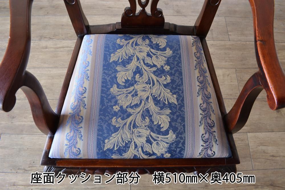 c249-6 リボンバックアームチェア - ANTIQUE LEAVES c249-6 リボンバックアームチェア - ANTIQUE LEAVES