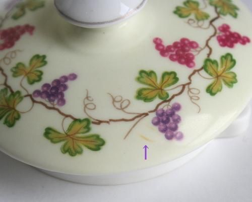 シェリーティーポット（アンティーク） シェリー - ブルーロック - Shelley - ティーポット