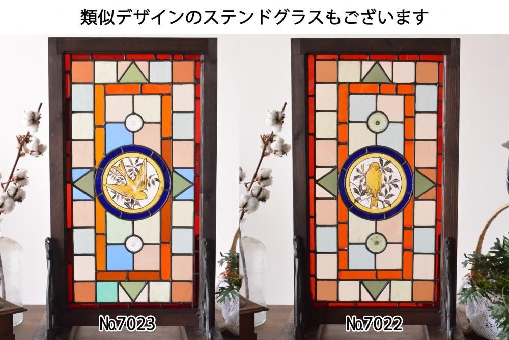 イギリスアンティーク ステントグラスの窓 73×75 フレーム付き イギリスアンティーク ステントグラスの窓 73×75 フレーム付き