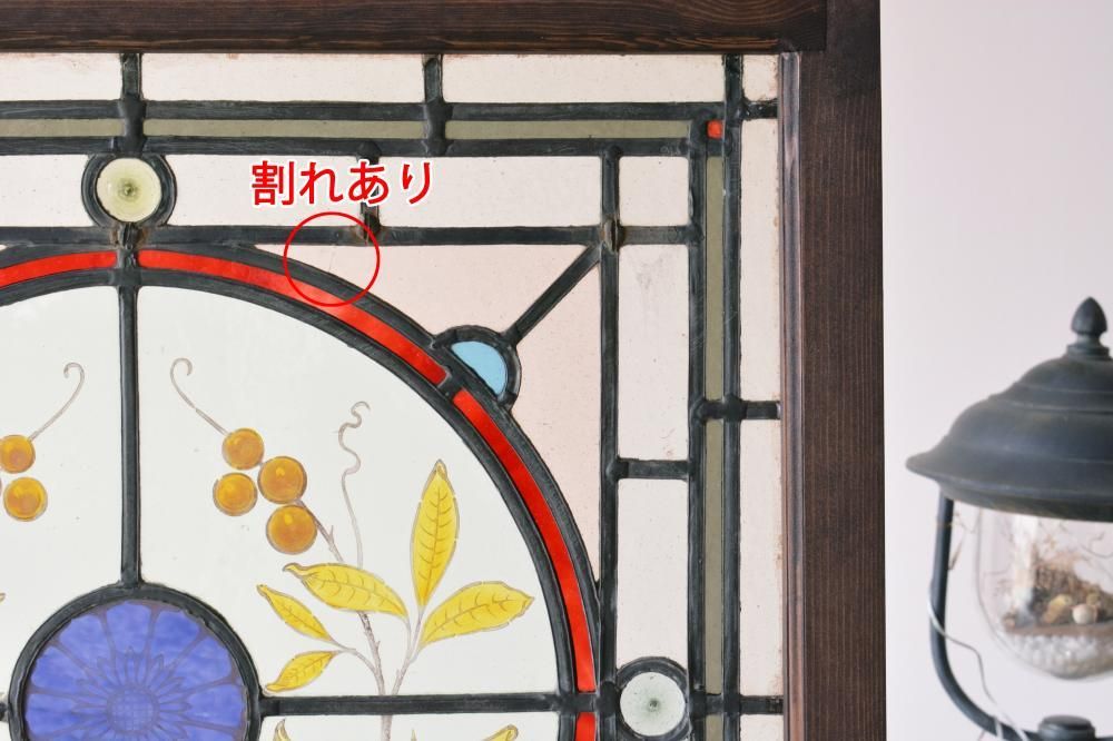 アンティーク ステンドグラス 1880年 英国製
