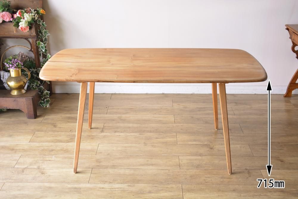 英国製アーコール社 ダイニングテーブル｜1960年代エルム×ビーチウッド