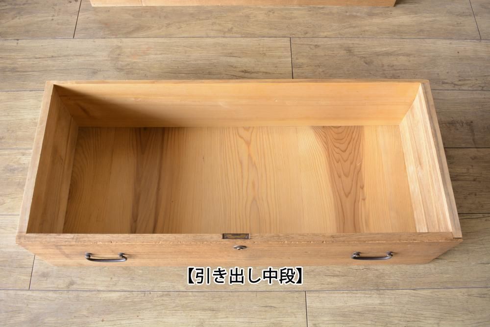 アウトレット】cw29 桐箪笥 - ANTIQUE LEAVES
