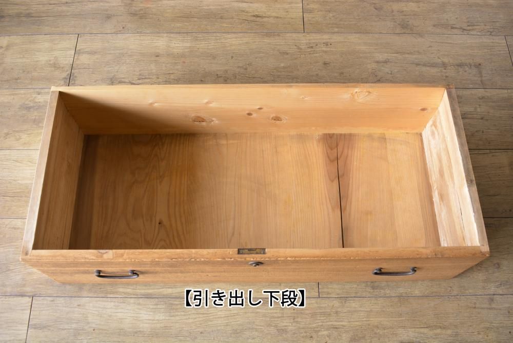 70年前の美しい木目のヴィンテージ箪笥（たんす）　三味線用　桐製 70年前の美しい木目のヴィンテージ箪笥（たんす） 三味線用 桐製