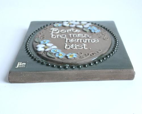 ǥJIE Gantoftaƫɳݤ