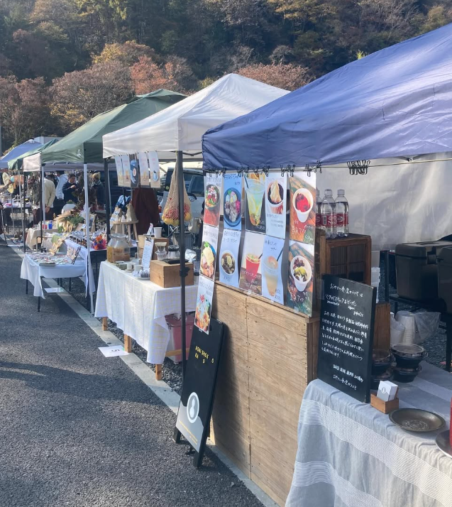 Ԥˤ¿οͤ㤤ʪڤǤͻ