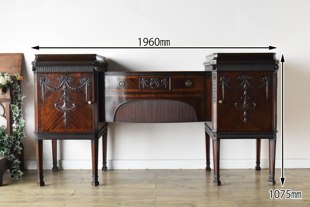  ds48-2ޥۥˡɥܡMAPLE & Co