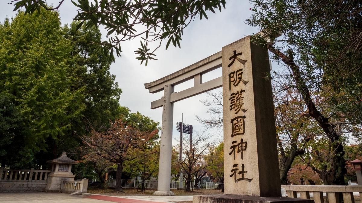 木の 鳥居 古道具 アンティーク 木の 鳥居 古道具 アンティーク