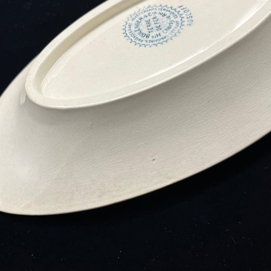 Choisy le Roi 兩ROSCOFFץ A