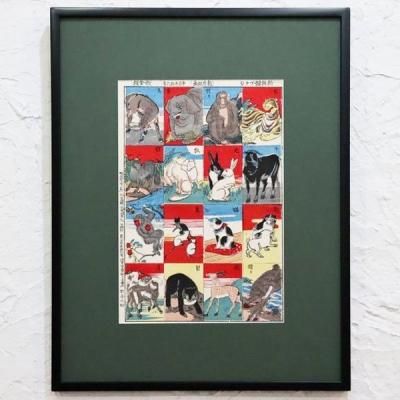 ǲ ҶǷֿ äŤưʪ  ȥ