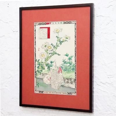 ǲ Ļ յơ()׵ ͵ Ĥ館