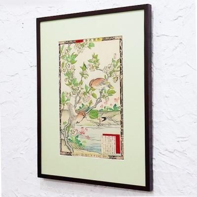 ǲ Ļ ֡Ϣ׵ ͵ Ĥ館