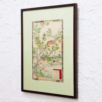 ǲ Ļ ֡Ϣ׵ ͵ Ĥ館