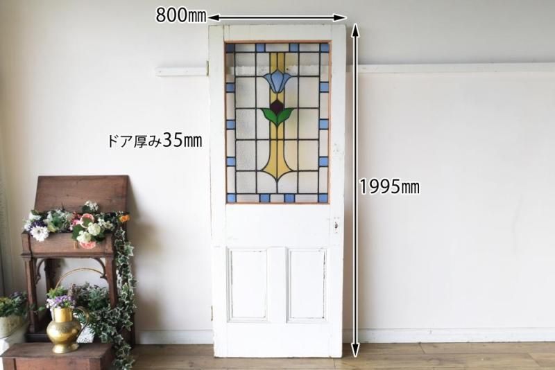 ステンドグラス モールド 型 ヌード型③ 工芸品