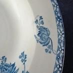 U & C SARREGUEMINESROYATտ