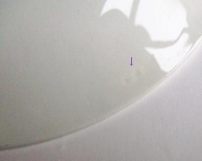 Gefle/Upsala-Ekebyåס