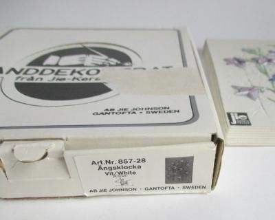 ǥJIE Gantoftaƫɳݤ