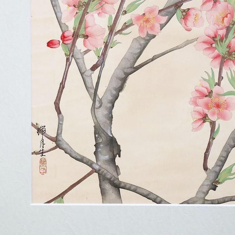 日本画 花の絵 版画　昭和レトロ　アンティーク 日本画 花の絵 版画 昭和レトロ アンティーク - メルカリ