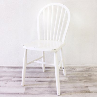 Vintage White Arch Chair