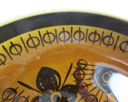 Υ륦STAVANGERFLINTץ졼