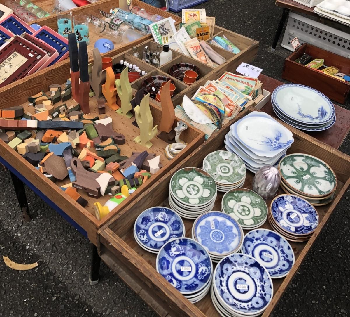 北欧雑貨 骨董市購入 美品