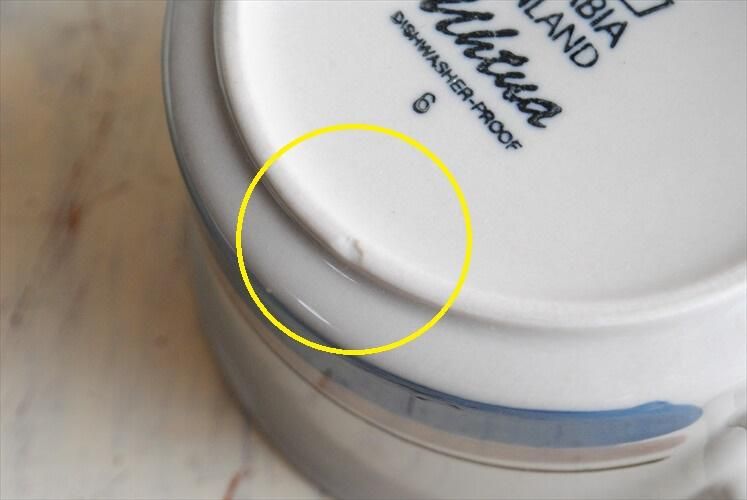 ARABIA ӥ Uhtua ƥåס ȥ Ulla Procope ̲ ե ƥ_220822