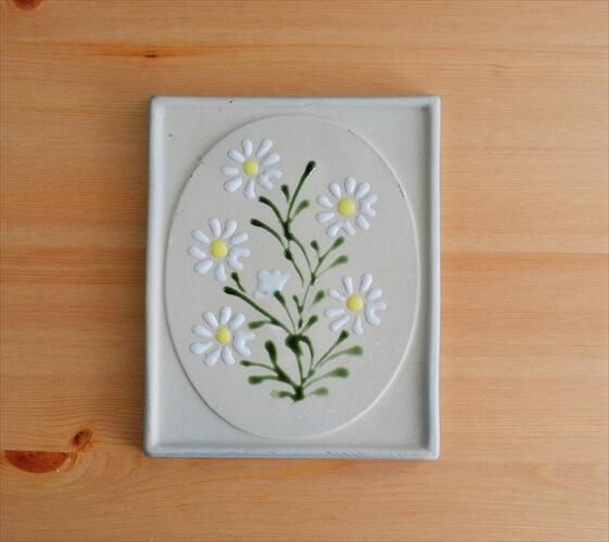 スウェーデン製 Gabriel ceramic 陶板 花 北欧 ウォールプレート スウェーデン製 Gabriel ceramic 陶板 花 北欧 ウォールプレート