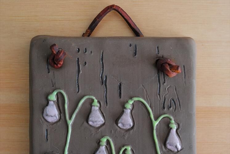 ǥ Mollers ceramic ƫ  ̲ ץ졼 ɳݤƫ ֥ ƥꥢ ƥ_220824