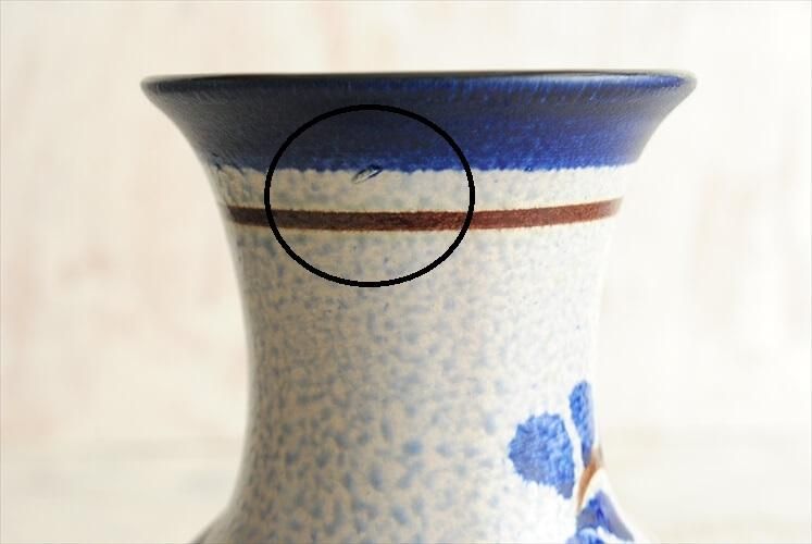 西ドイツ製 ヴィンテージ Bay Keramik 陶器の花瓶 花器 一輪挿し 西ドイツ製 ヴィンテージ Bay Keramik 陶器の花瓶 花器 一輪挿し