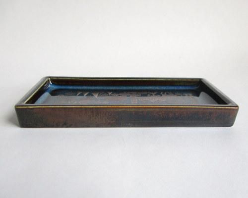 Gustavsberg スウェーデン製ヴィンテージ灰皿