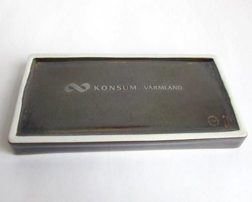 Gustavsberg スウェーデン製ヴィンテージ灰皿